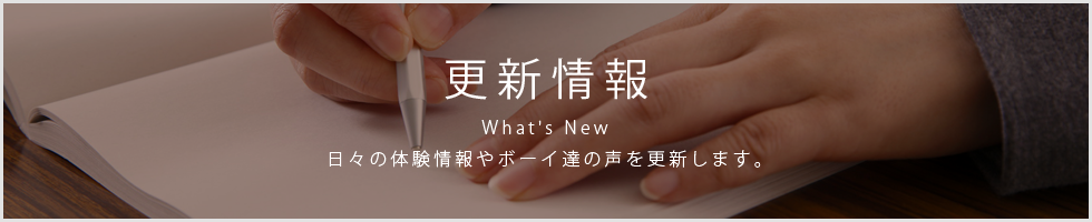 緊急事態宣言は解除されたものの厳しい飲食業です。